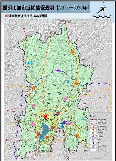 昆明发布近期建设规划 重点建设7大片区改善15个片区