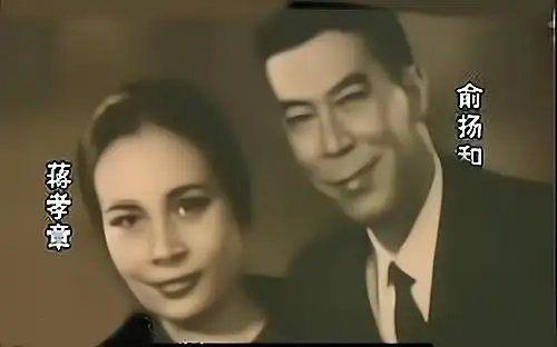 蒋经国的女儿蒋孝章,在美国生下一个儿子,此子过得怎么样?