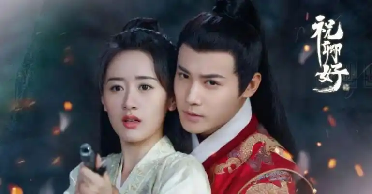 古装电视剧排行榜前十名