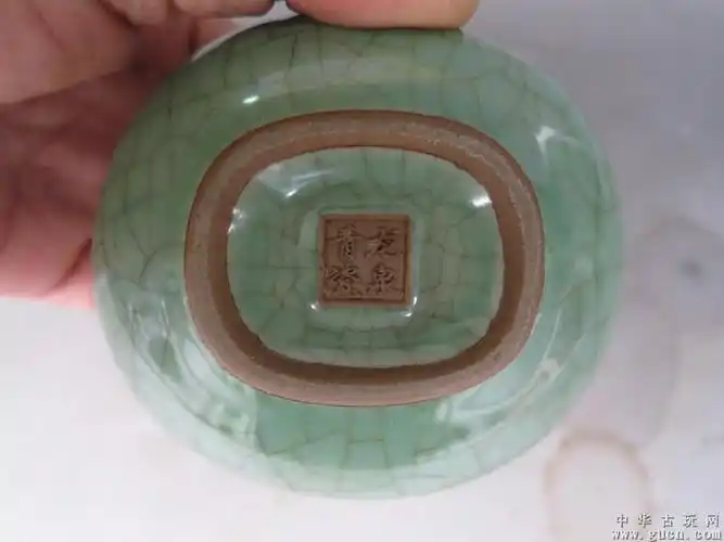 清代龙泉青瓷小水滴一个