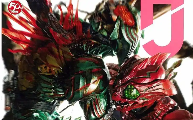 假面骑士amazons 亚马逊 sic 欧米伽 小悠_哔哩哔哩_bilibili