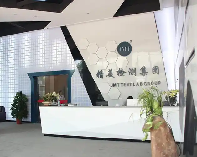 科技感前台背景墙-北京飓马文化墙设计制作公司