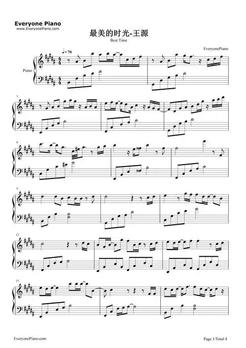 最美的时光-王源