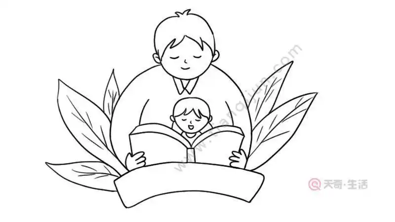 画爸爸和儿子看书的简笔画父亲节和孩子一起读书的简笔画怎么画和父亲