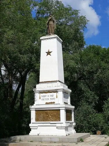 苏联红军烈士纪念碑.