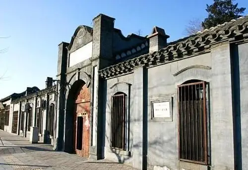 张自忠路至后海徒步线路介绍