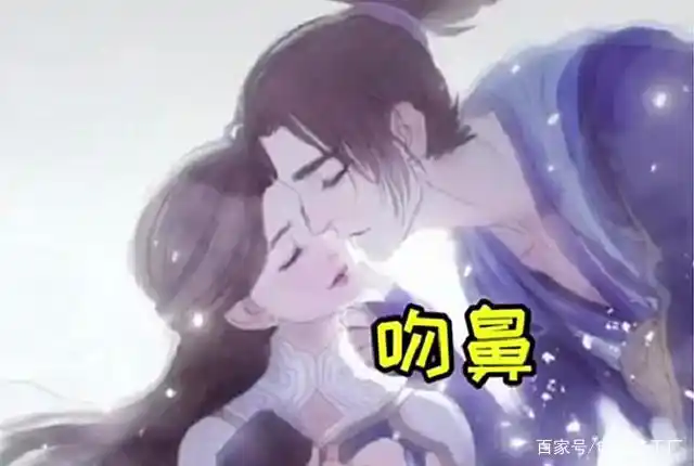 王者荣耀:峡谷cp英雄七夕情人节特刊,情到深处该吻哪里?