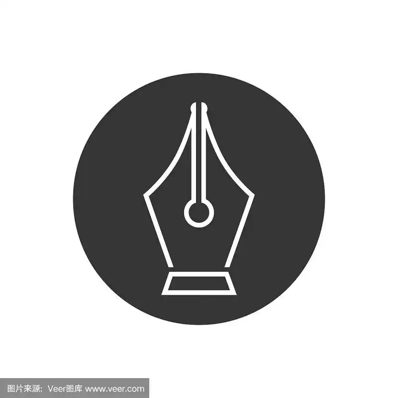 钢笔工具的迹象.矢量图