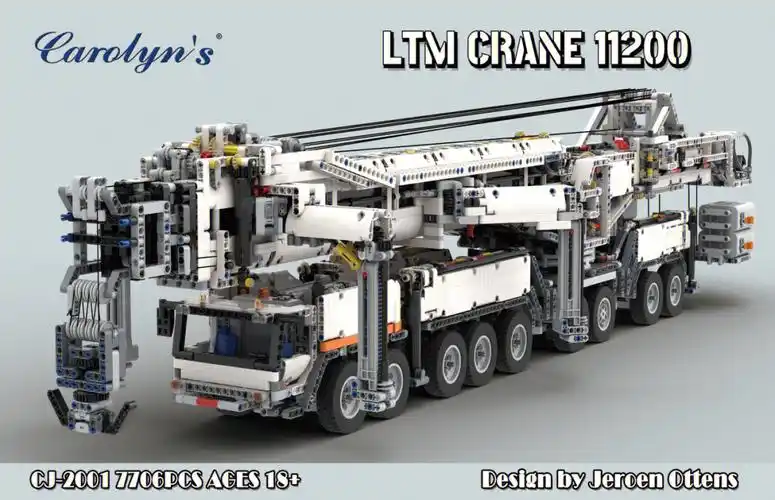 凯罗琳积木新品利勃海尔ltmcrane11200上线