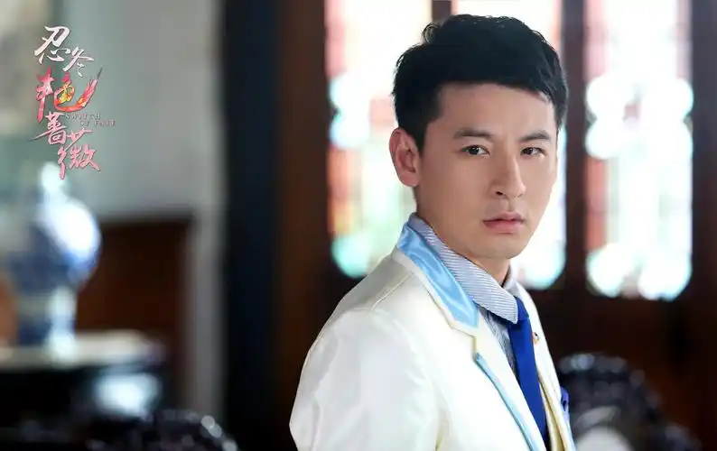 钱泳辰《忍冬艳蔷薇》圆满收官 韩冲深情告白尽展角色魅力