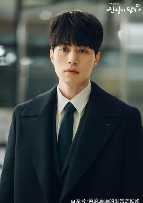 从《鬼怪》到《触及真心》,他的魅力无处安放!