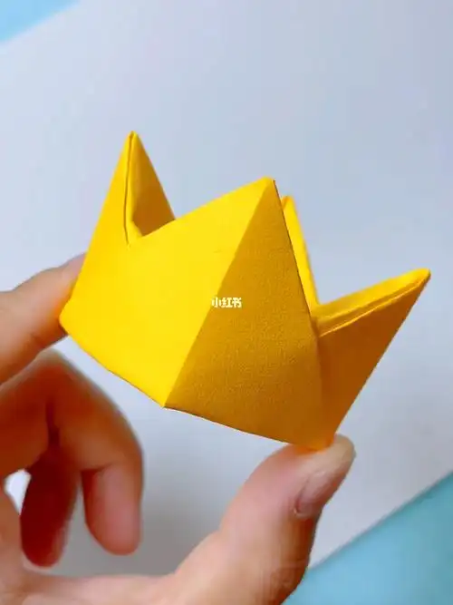 皇冠第二折法太简单了