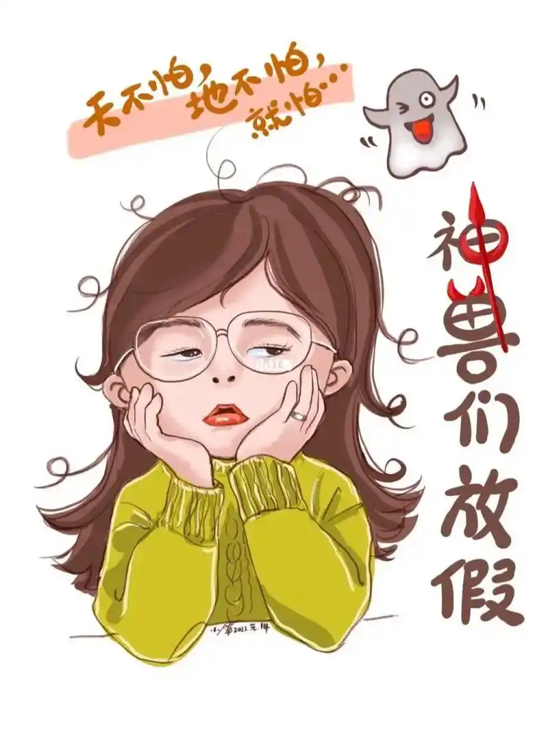 放暑假,神兽在家功能:顶嘴,气人,花钱,天天投资,又不能退货 - 抖音