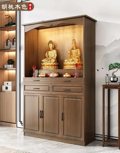 莤宸神台柜佛龛柜菩萨佛柜佛像供台佛龛神台供现代风格家用客厅佛像立