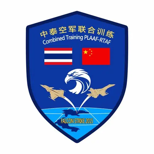 中泰空军12日至30日将首次举行联合训练(图)