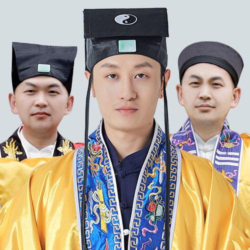 道帽道士帽南华巾网纱绸缎布面三清巾用品道冠帽道巾素面庄子巾-泡美