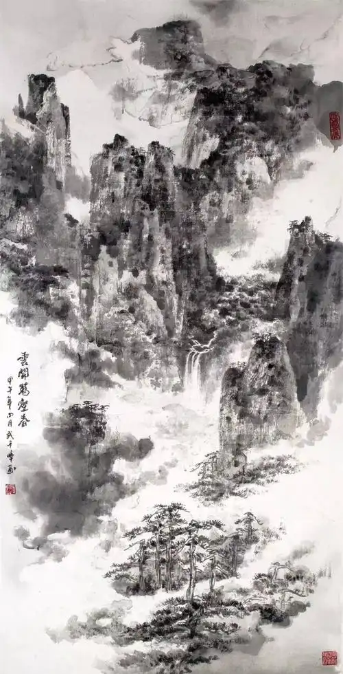 中国水墨画 武千嶂山水画赏析(一)