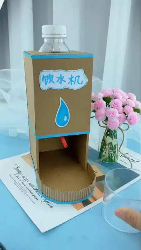 手工制作#好玩又好做的饮水机,孩子喝水再也不用催啦