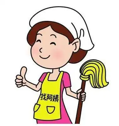 开云 开云体育平台新婚三天我主动过户一套房产给再