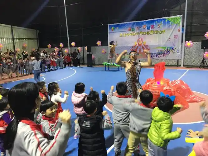 大三班《庆元旦,迎新年~亲子篝火晚会》 - 美篇