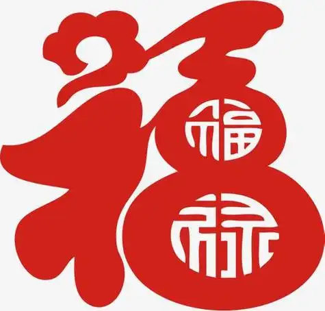 教程步骤图解小学简单福字剪纸步骤教程超简单的福字剪纸图案教程分享