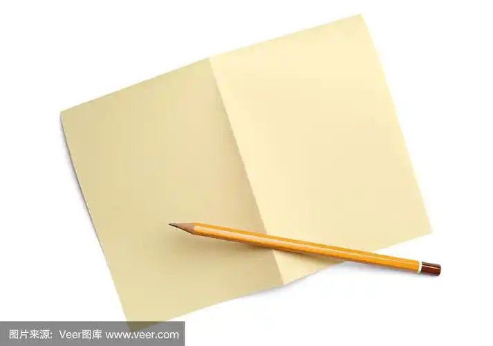 一张纸和一支铅笔