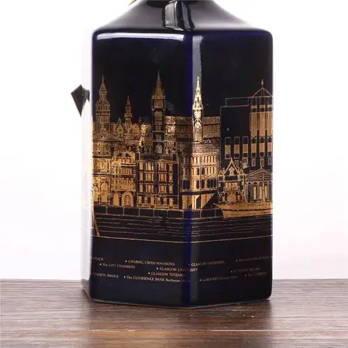 16.90年代皇家兰思25年苏格兰威士忌酒40度700ml老洋酒拍卖