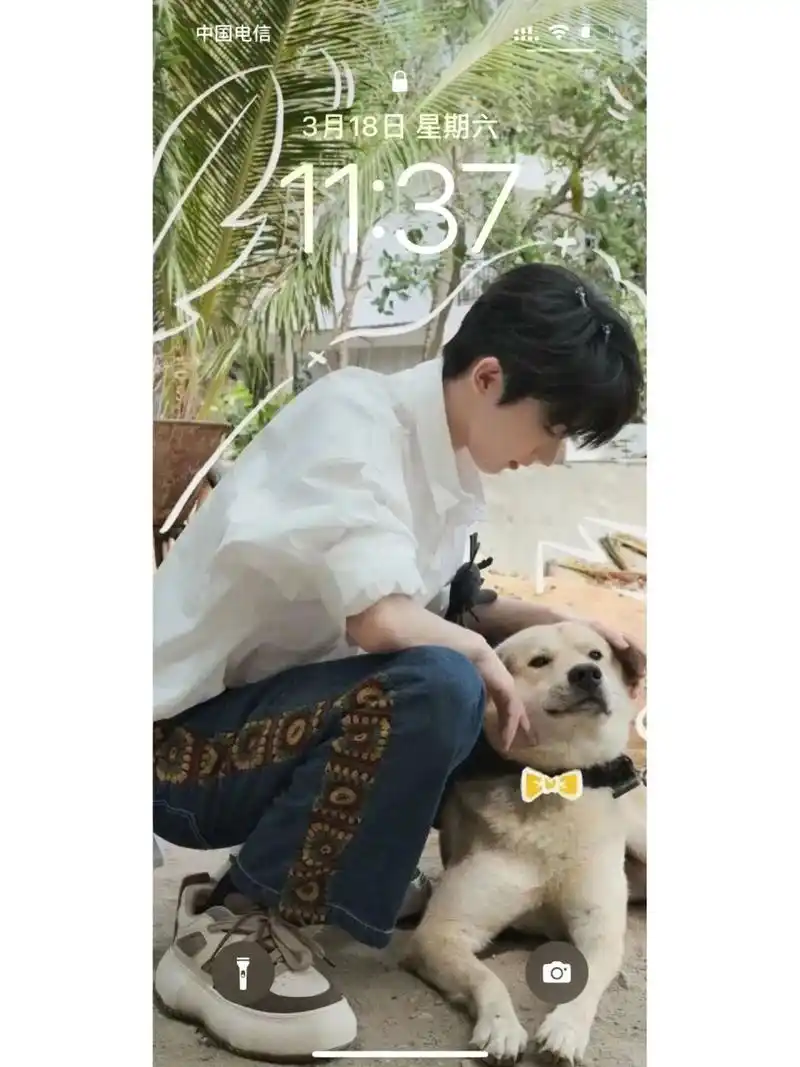 马嘉祺壁纸|温柔小马06