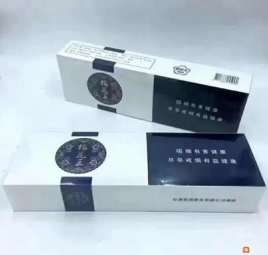 梅花王(硬蓝)的综合点评列表-九联汇