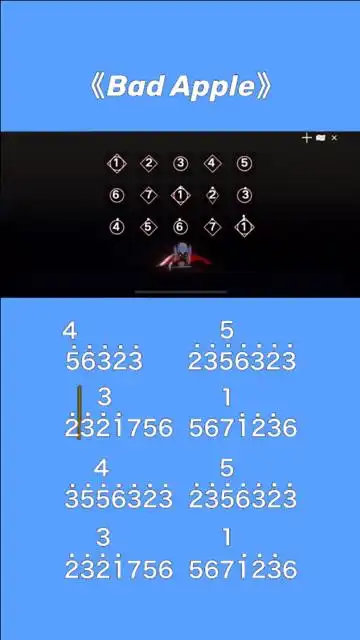 sky光遇琴谱badapple教程假期过得还好吗