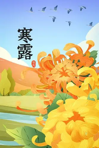 二十四节气套图 - 原创作品 - 站酷(zcool)