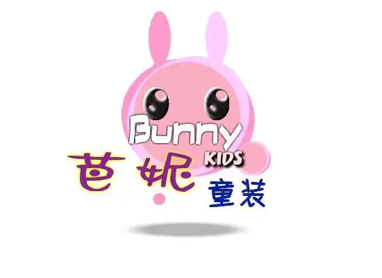 征集童装品牌起名及logo设计