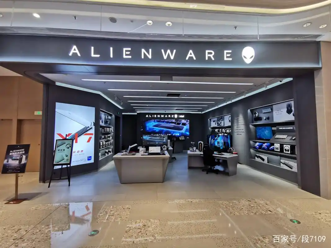 浙江宁波alienware外星人电脑官方维修服务站(万象城维修站)