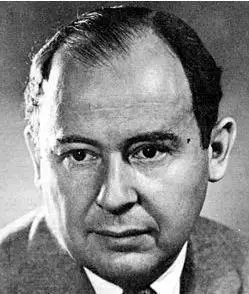 冯诺依曼是什么世界之父计算机之父冯诺依曼