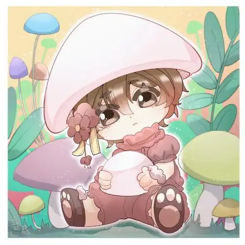 蘑菇地里的安折牌小小菇