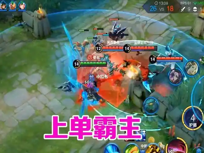 吕布猪八戒换芈月来也一样的下场