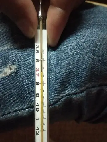 救命啊,这个体温,每天晚上到了这个时候都是这样的.