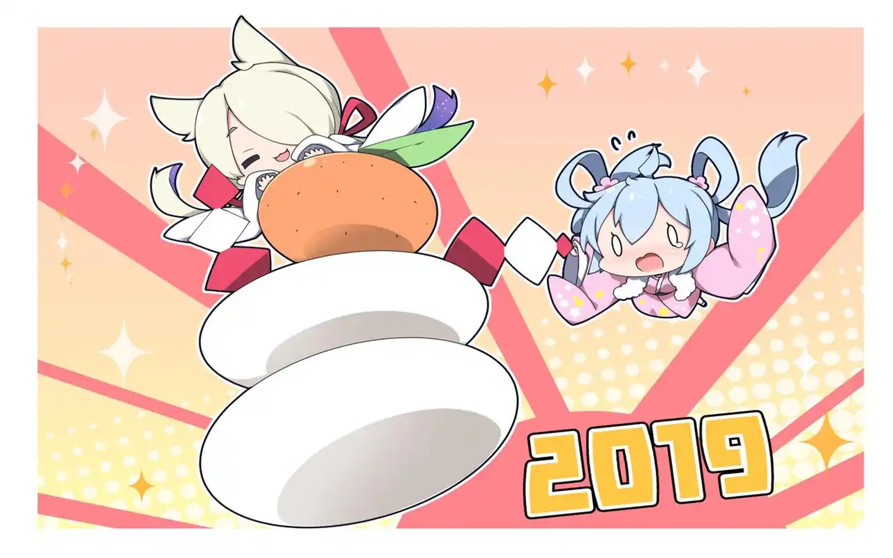 2019新年主题动漫美女高清壁纸