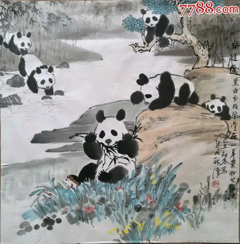 耿汉熊猫乐逍遥图_花鸟国画原作_三哥画廊【7788收藏__收藏热线】