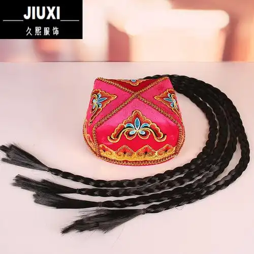 新疆舞头饰旅游手工名族特色玫红色帽子加4根辫子均码帽围5658cm左右