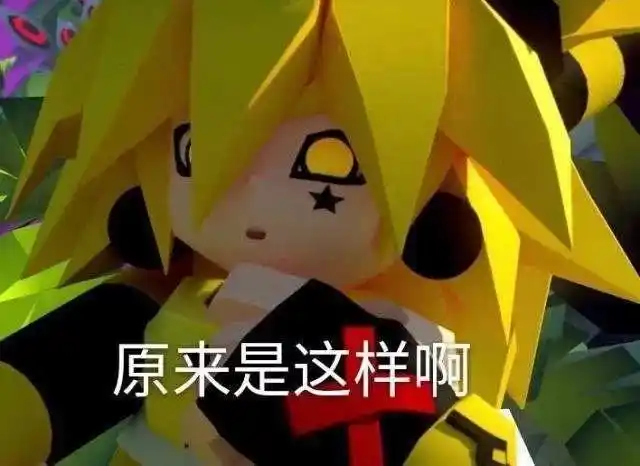 银爵这事情有点蹊跷 嘉德罗斯那你有什么办法,渣渣 银爵我觉得真正的