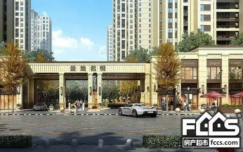 郑州金地名悦房子为什么那么便宜金地名悦能买吗