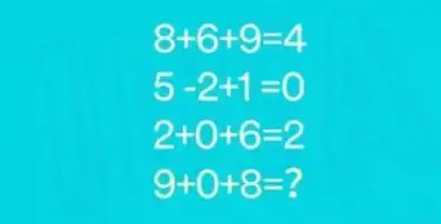 5道智力数学题80%人只会一题,全答对的是大神!