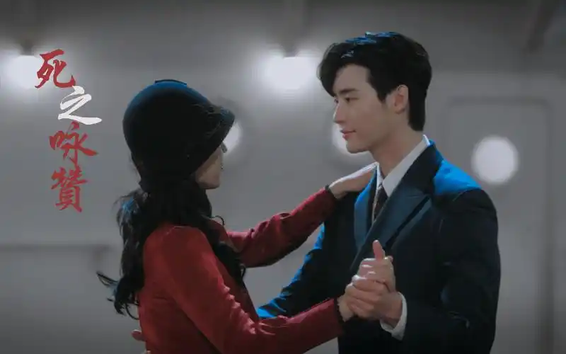 【死之咏赞|李钟硕x申惠善】是长久的 想放都放不下的人