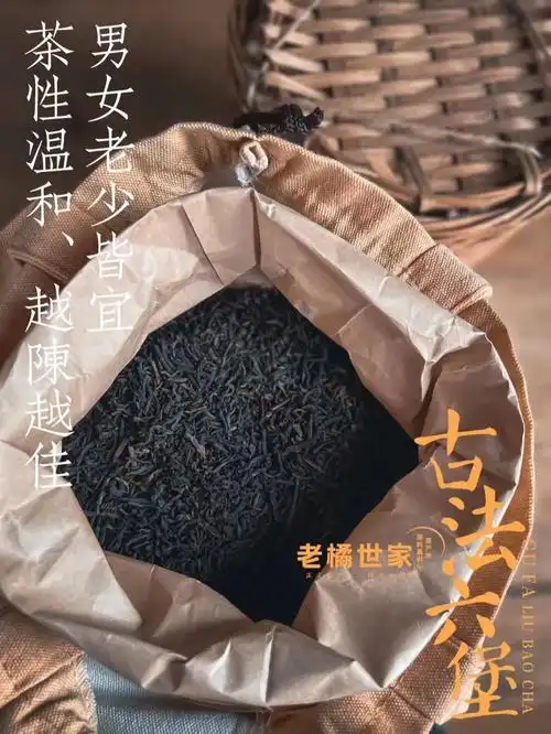 可以饮用老白茶 陈皮,去肝火,健脾胃2.煮饮六堡茶,去湿热,润肠