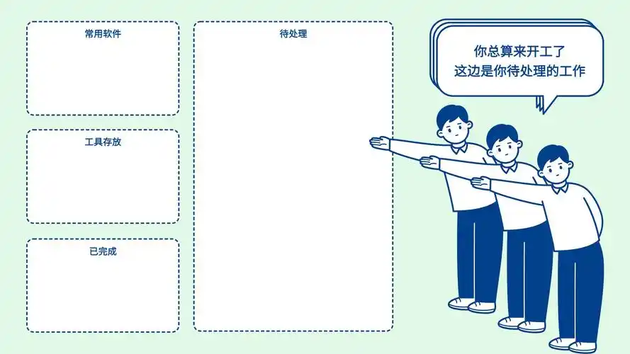 分区电脑桌面壁纸,永远滴神! - 知乎