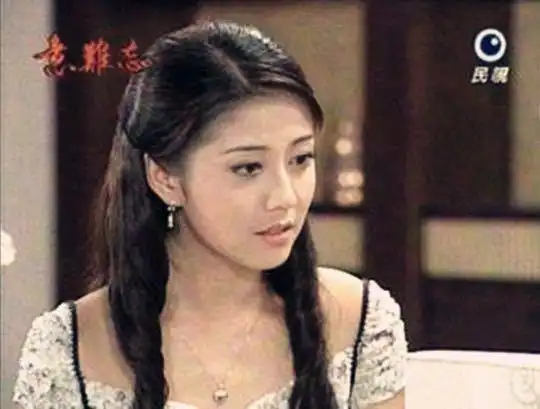 《意难忘》黄雪莲