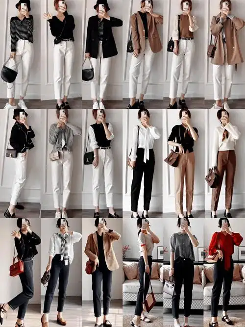 穿衣搭配女生通勤上班休闲秋季穿搭