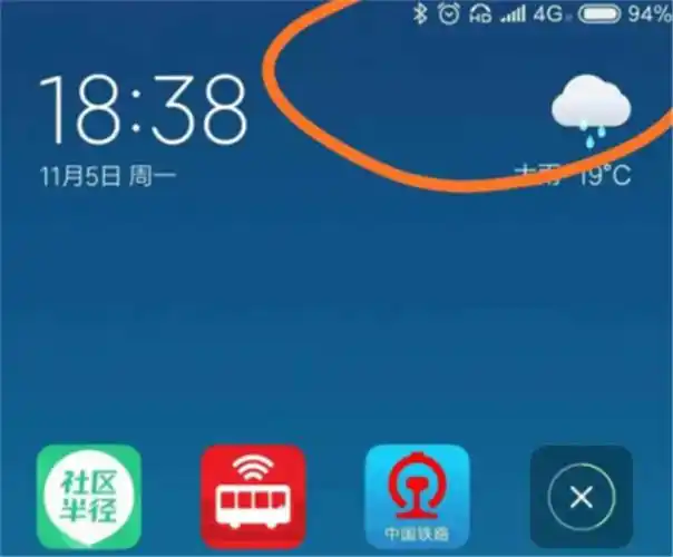 手机信号栏突然冒出的"hd",原因已确认!网友:全是运营商套路