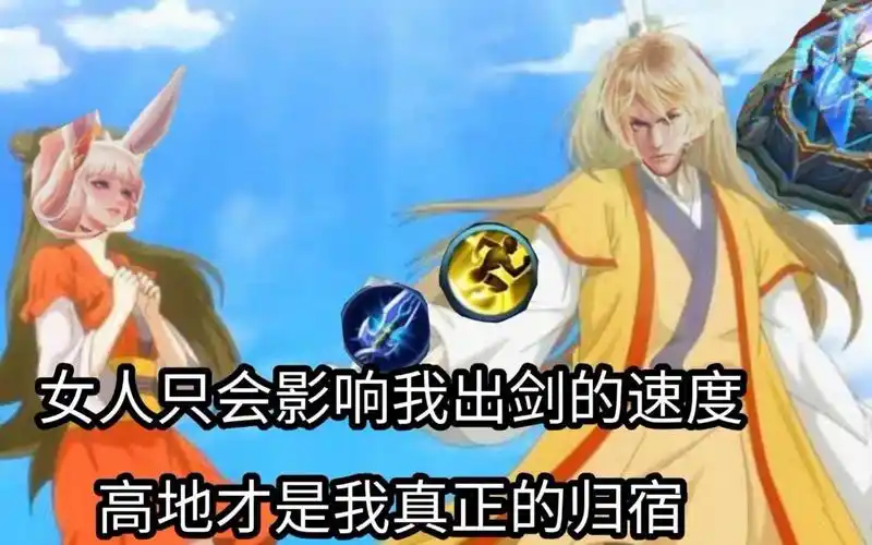 李信高燃剪辑李信你的保安已上线